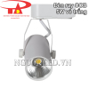 Đèn led rọi ray COB 5W vỏ trắng