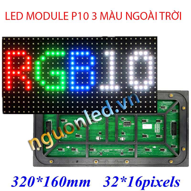 Nguồn 5V 40A không quạt, loại tốt, giá rẻ BH 1 năm, nguonled.vn