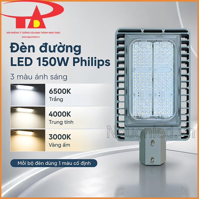 Ba màu ánh sáng đèn đường 150W gồm trắng 6500K, trung tính 4000K và vàng ấm 3000K