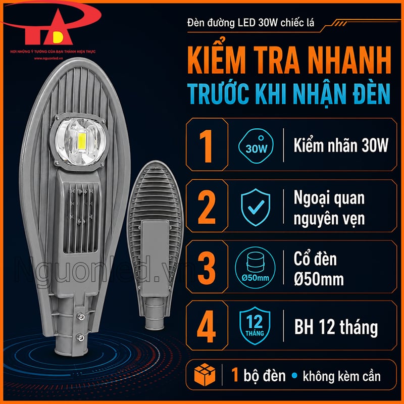 Bốn điểm cần kiểm tra trước khi nhận đèn đường LED 30W chiếc lá