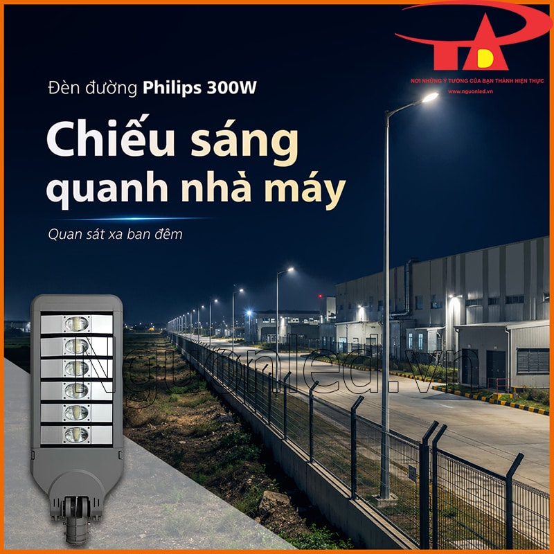 Đèn đường 300W chiếu sáng hàng rào dài quanh nhà máy vào ban đêm