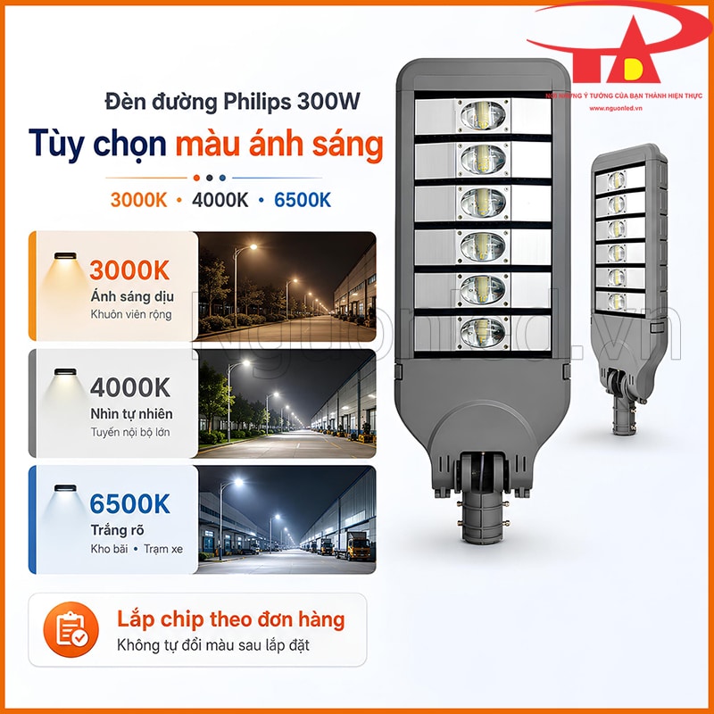 So sánh ánh sáng vàng ấm, trung tính và trắng của đèn đường 300W ngoài trời