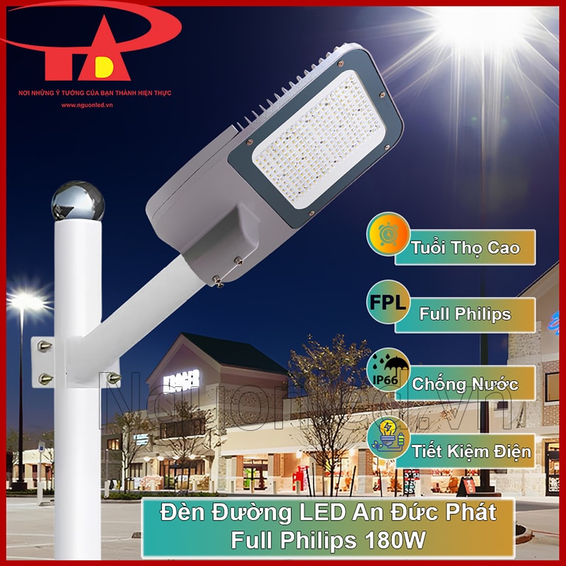 Đèn đường An Đức Phát dùng chip Lumileds và nguồn Philips Xitanium tạo cấu hình đồng bộ, rõ ràng và bền