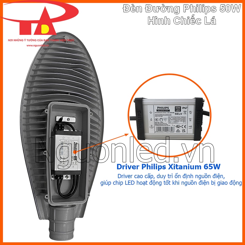 Bộ nguồn Philips Xitanium của đèn đường Philips 50W hình chiếc lá đảm bảo hoạt động ổn định ngoài trời