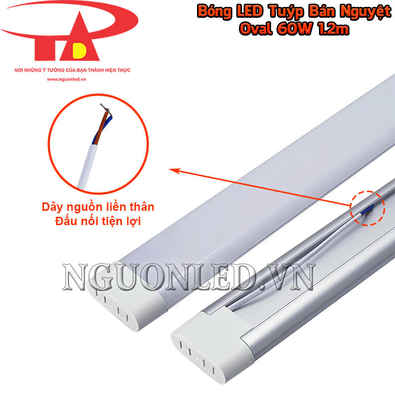Bóng đèn LED bán nguyệt oval 60W có dây nguồn liền thân với lõi đồng và lớp vỏ nhựa chống cháy