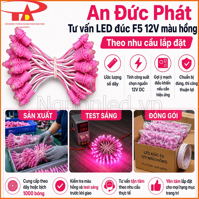 Đèn LED đúc F5 12V màu hồng được An Đức Phát test sáng và đóng gói theo dây hoặc bịch